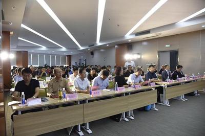 臨沂市軟件與服務外包產業高質量發展創新大會成功舉辦，聚焦計算機網絡維護技術革新