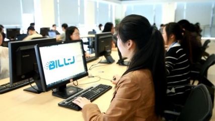 佰鈞成榮獲“2022年度IT服務外包排名第三名”，軟件服務外包領域再創佳績