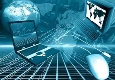 計算機網絡技術與軟件服務外包 學習內容與行業應用