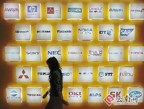 昆明出臺扶持政策，軟件業巨頭最高可獲200萬元注冊補助