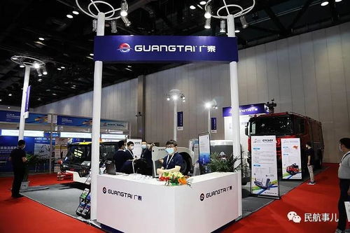 威海廣泰新能源產品亮相第二屆民航技術裝備展，為行業數字化轉型注入綠色動力